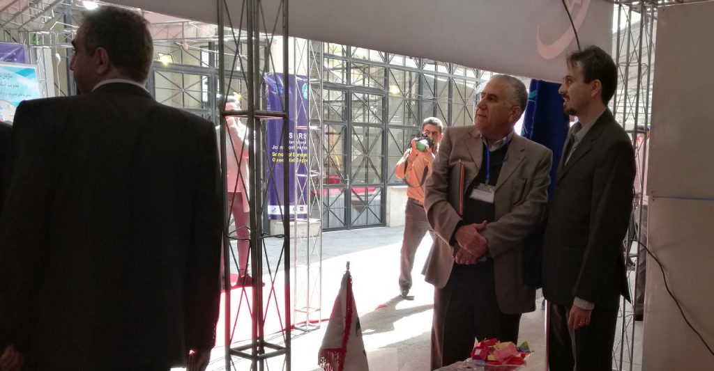 آرکا در نمایشگاه ISPRS