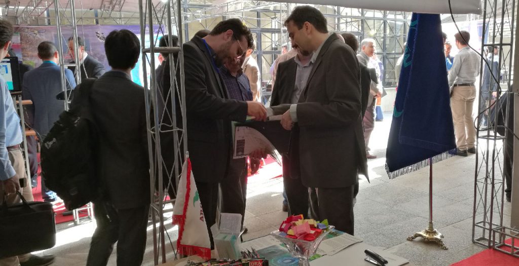 آرکا در نمایشگاه ISPRS