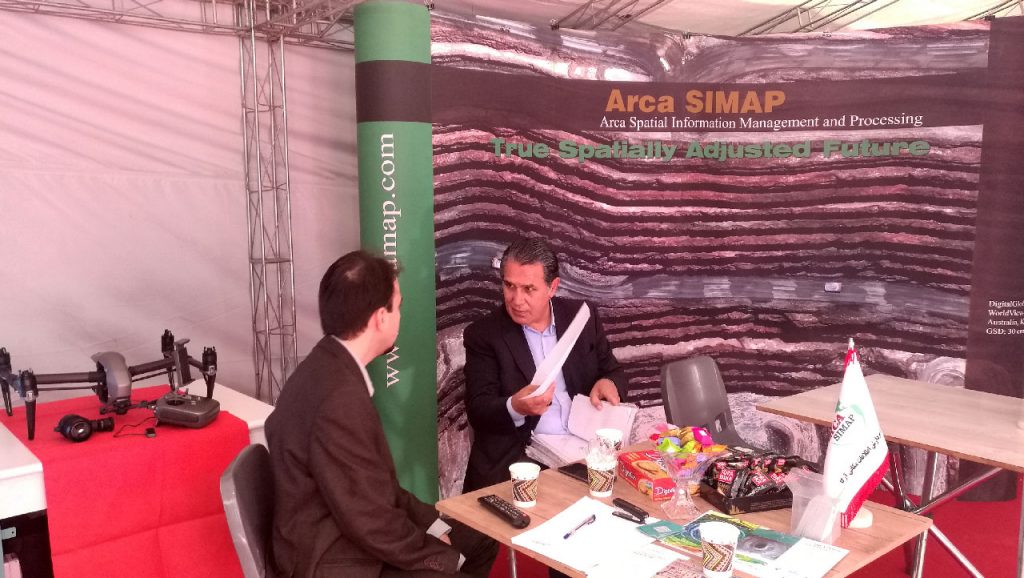 آرکا در نمایشگاه ISPRS