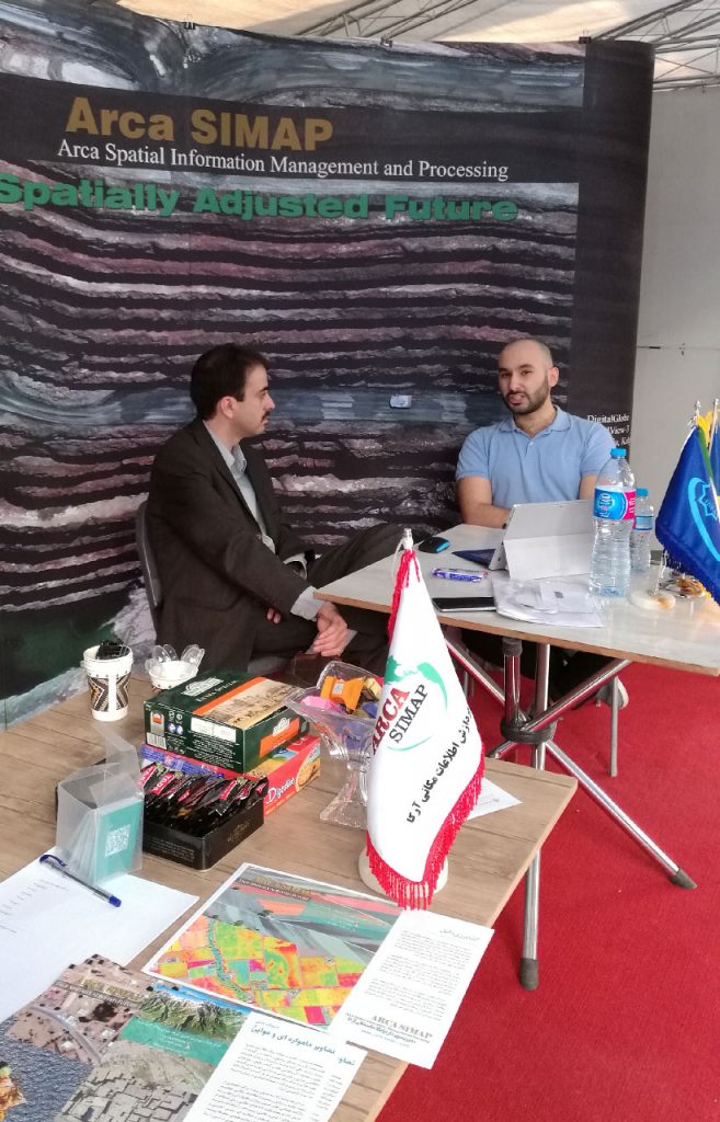 آرکا در نمایشگاه ISPRS