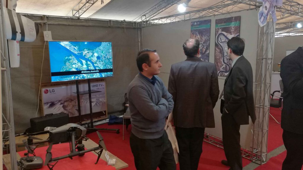 غرفه آرکا در نمایشگاه سی و ششمین همایش ملی و سومین کنگره بین المللی تخصصی علوم زمین