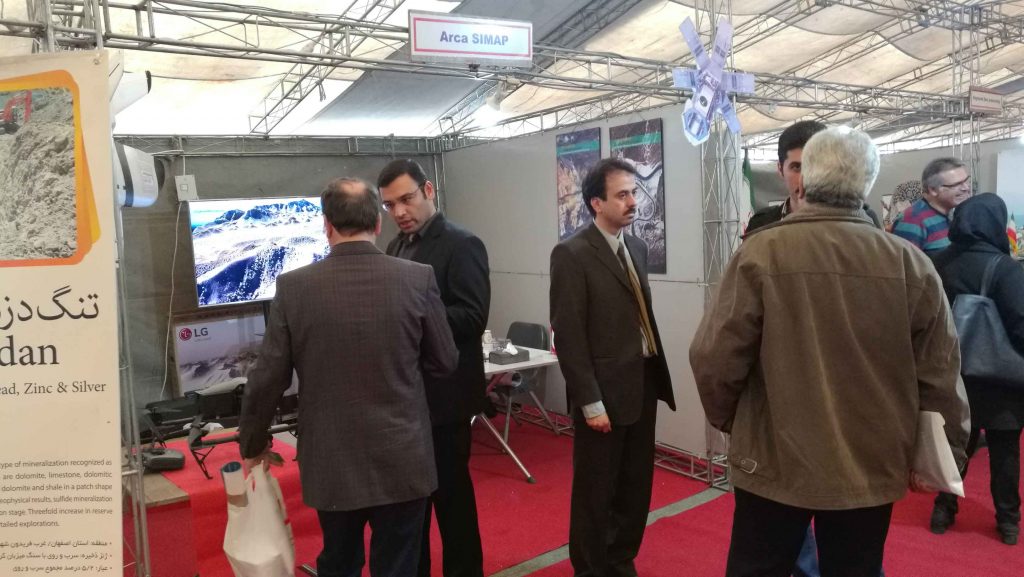 غرفه آرکا در نمایشگاه سی و ششمین همایش ملی و سومین کنگره بین المللی تخصصی علوم زمین