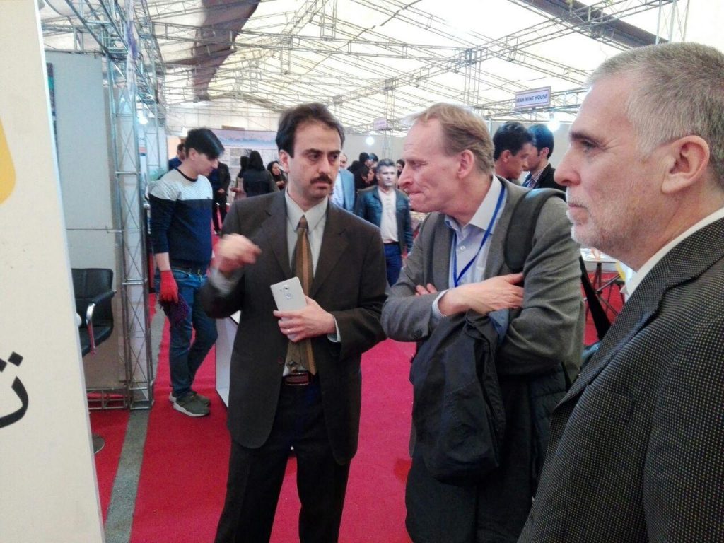 غرفه آرکا در نمایشگاه سی و ششمین همایش ملی و سومین کنگره بین المللی تخصصی علوم زمین