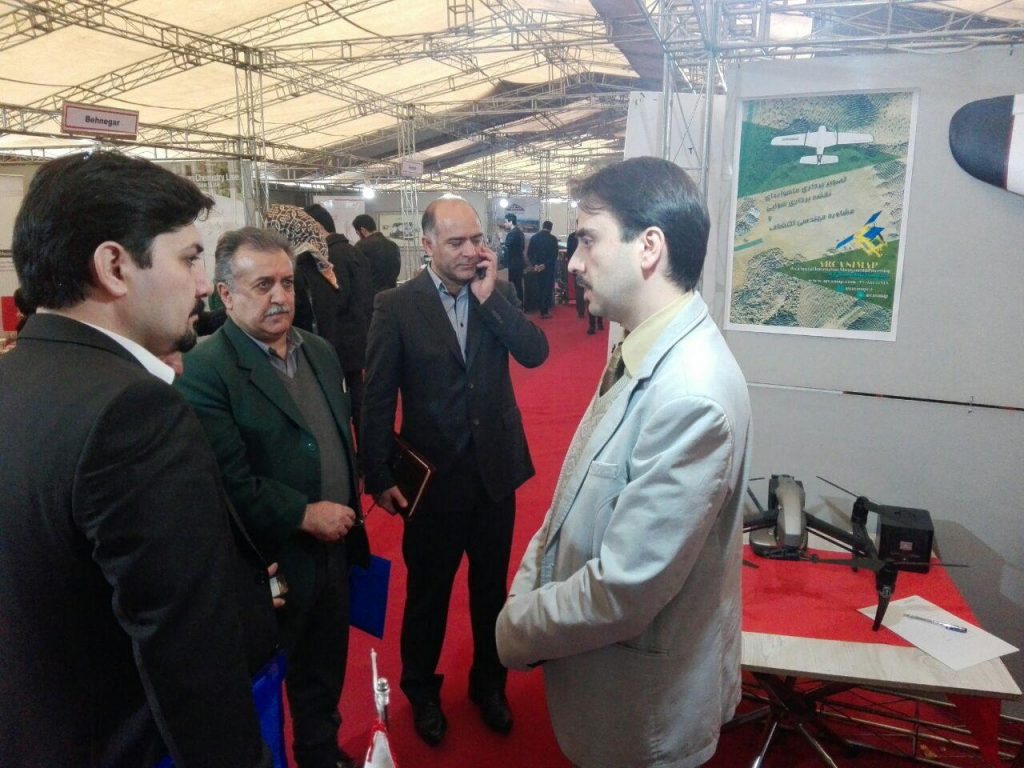 غرفه آرکا در نمایشگاه سی و ششمین همایش ملی و سومین کنگره بین المللی تخصصی علوم زمین