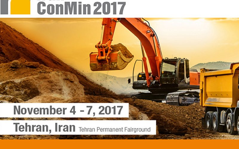 پوستر نمایشگاه ایران کان مین 2017